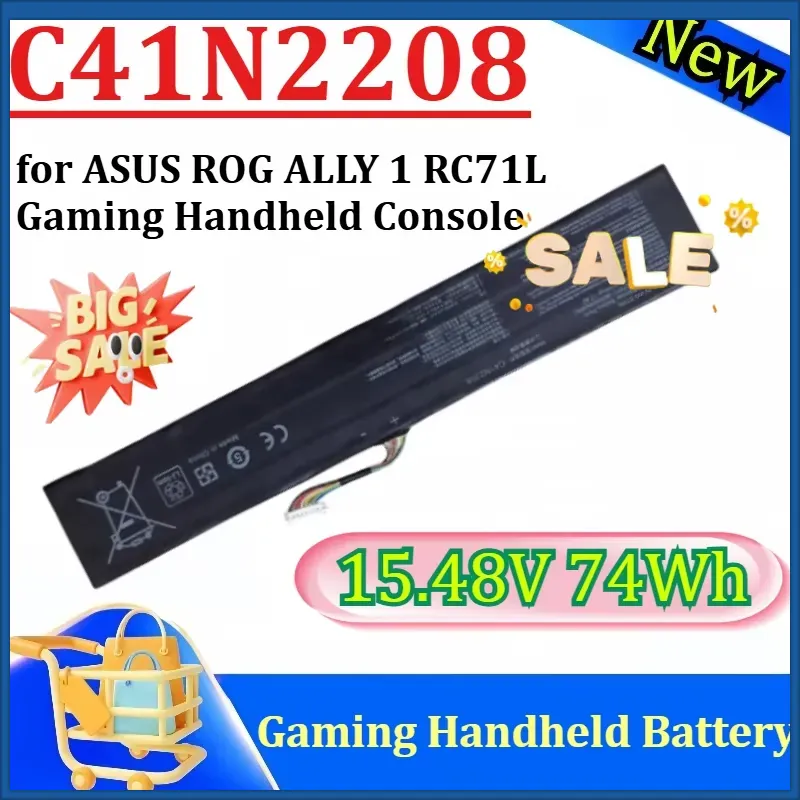 Gaming Console Asus Rog - Yeni C41N2208 15.48V 74Wh ASUS ROG
