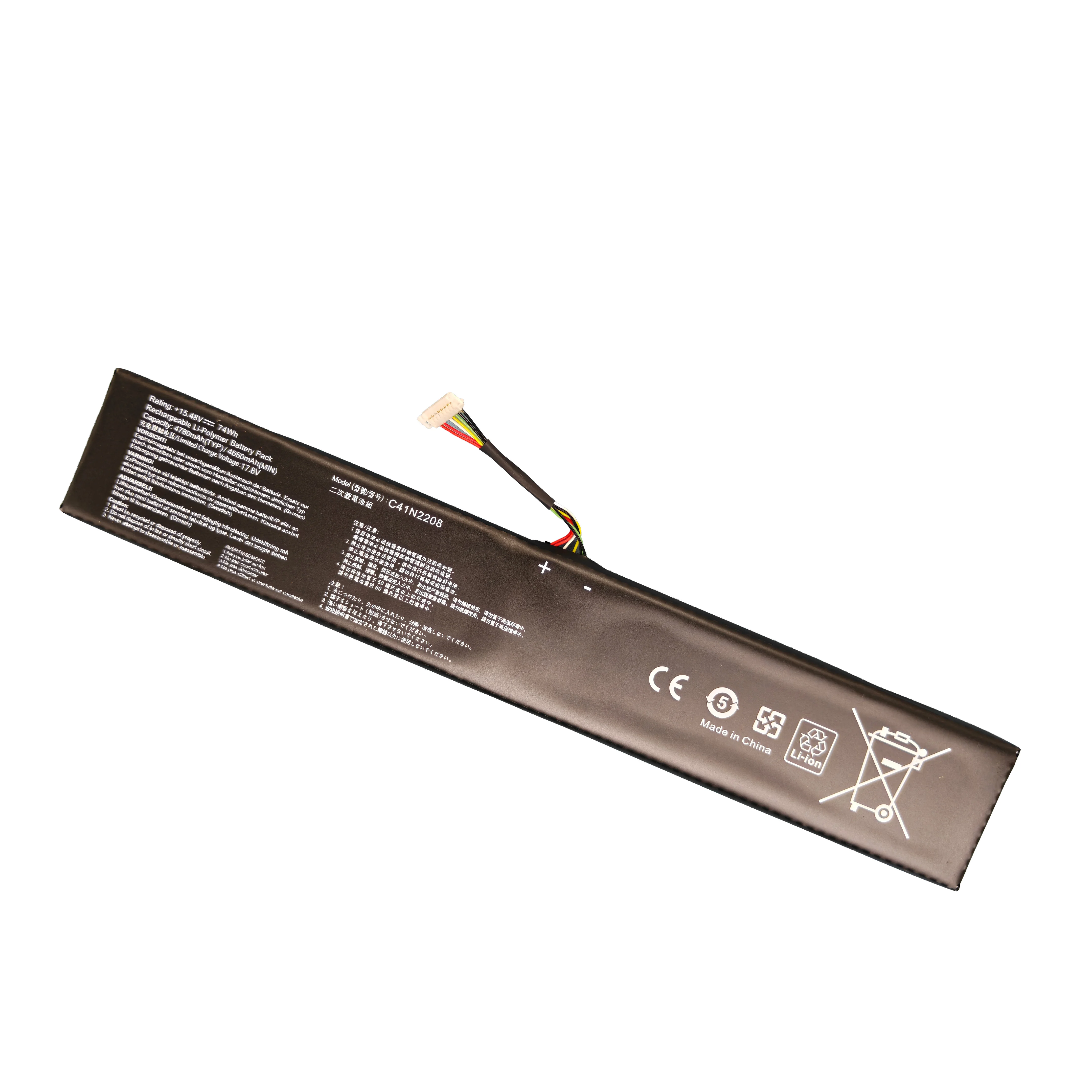 C41N2208 15.48V 74Wh Pil ASUS  - Gaming Console Asus Rog incelemesi ve fiyatı