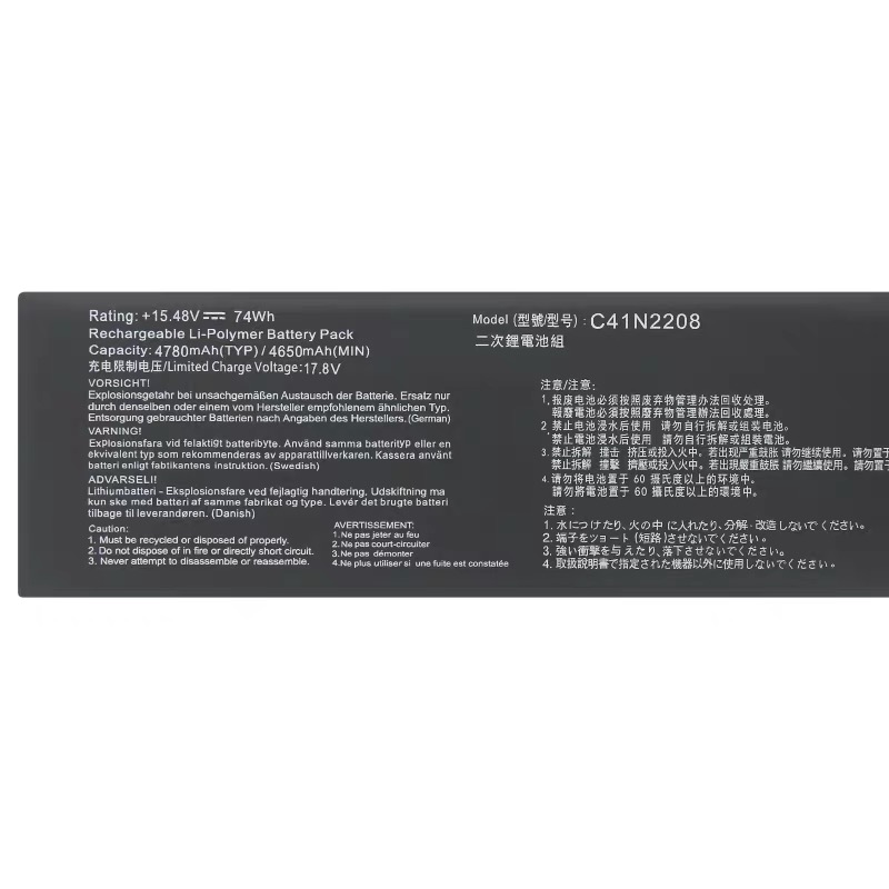 SupStone C41N2208 Oyun El Pil  - Gaming Console Asus Rog incelemesi ve fiyatı