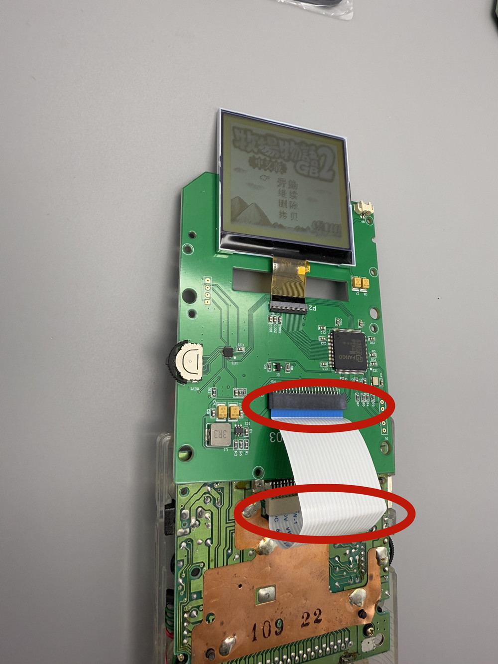 Gameboy GB DMG Oyun Konsolu iç - Gaming Console Nintendo incelemesi ve fiyatı